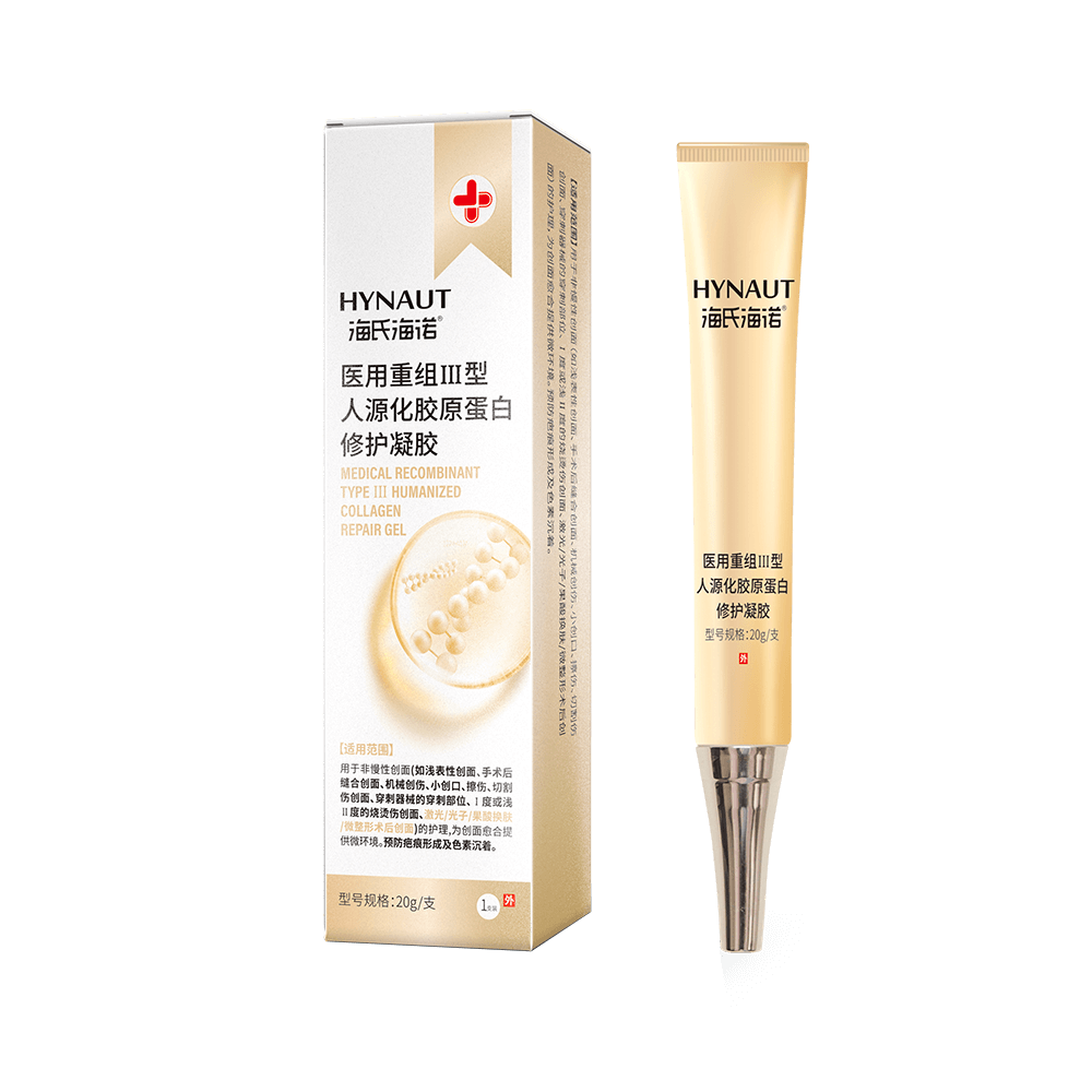 A+210医用重组Ⅲ型人源化胶原蛋白修护凝胶-人生就是博-尊龙凯时R标
