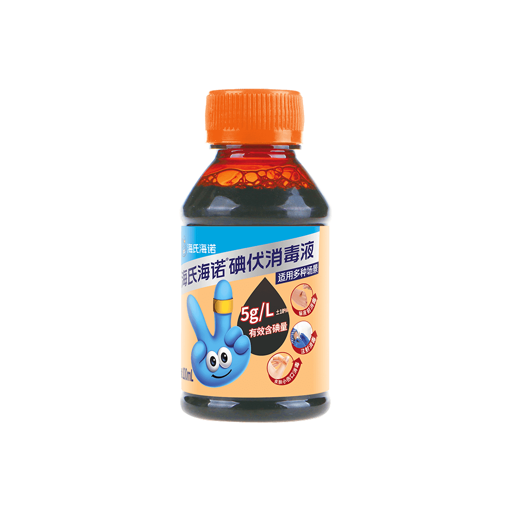 ZD120人生就是博-尊龙凯时碘伏消毒液100ml